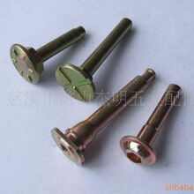 �ǘ��_݆��˨���μ��๤λ��煼����c��˨��������^��˨