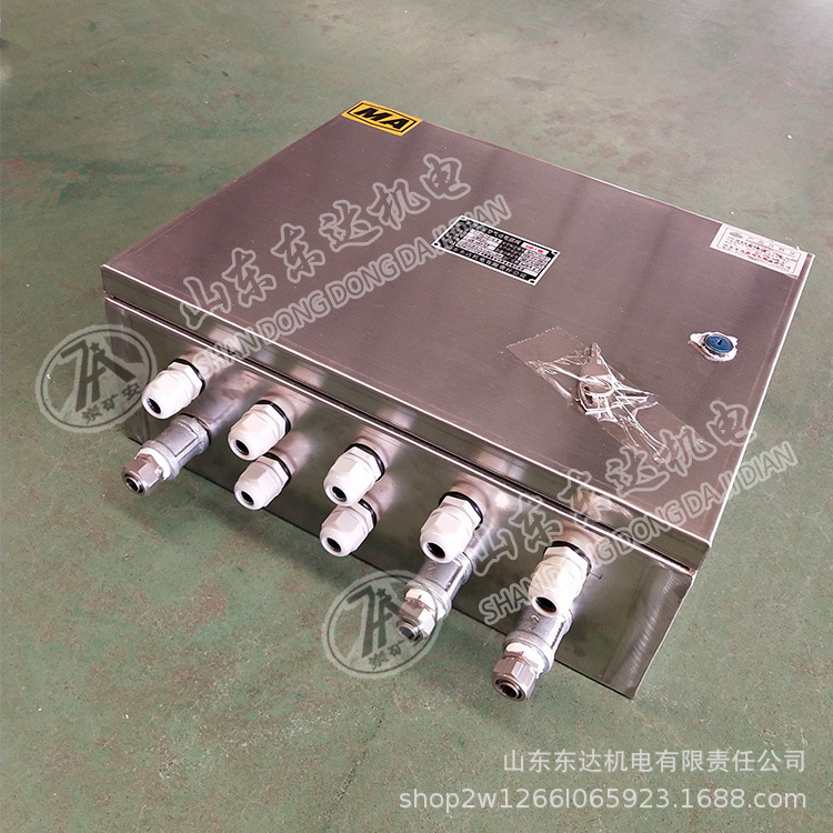 CFHC10-0.8矿用本安型气动电磁阀