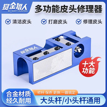 �p��C�˶๦��ʮ����һ���ٿ�Ƥ�^������̨���ޗU��