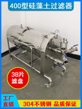 400ʽѾșȥ|ἃᄴꐹ^V