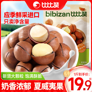 �����Ĺ��Թ���������ζ��؛�����иɹ����������e��ʳС��