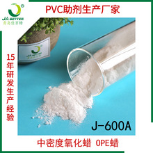 SlϩϞ PVCVܶOPEϞÓģ