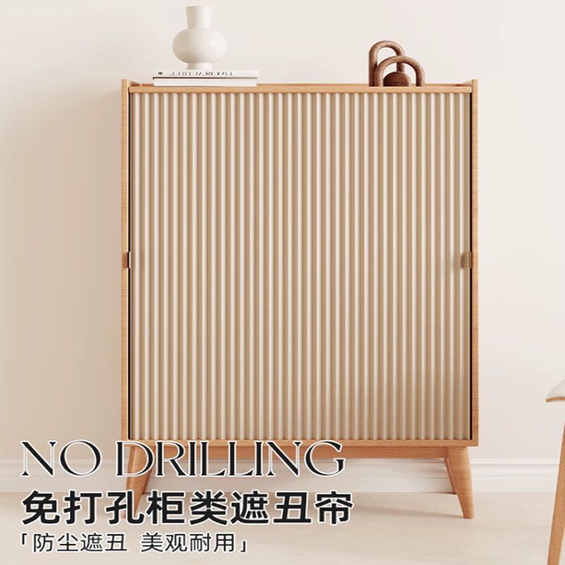 Magnetic Honeycomb Cabinet Curtain, Foldable Small Cabinet Door, No-Drill Narrow Vertical Cabinet, Invisible Push-Pull Simple Retractable Cabinet Door Magnetic Honeycomb Cabinet Curtain, Foldable Small Cabinet Door, No-Drill Narrow Vertical Cabinet, Invisible Push-Pull Simple Retractable Cabinet Door