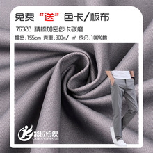Դͷ���Ҿ���ȫ�޼���ɴ��̼ĥ300G��Ʒ�ʷ�������װ����