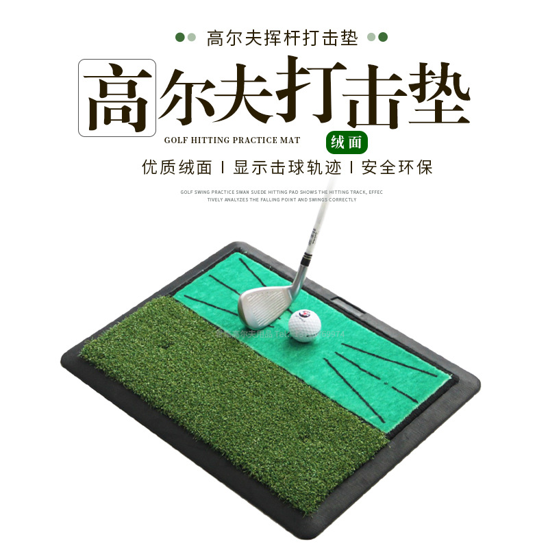 �߶������������б�����ڻӸ���ϰС������и�ѵ�������4��