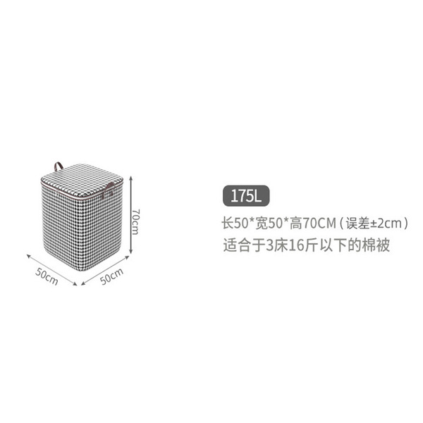 Storage box non-woven cloth with zipper