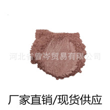 �S��ֱ�N�y���~�ی���y���~�ی����y�~��5-12um�߼��Ȍ�늷�