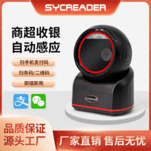 ���S����ƽ̨�̳����y���ø��ٶ��S�a����ƽ̨����һ�S�l�a������