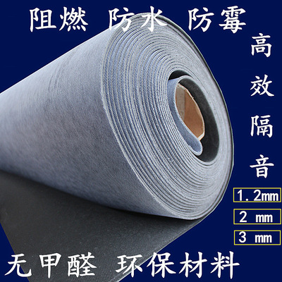 Flame Retardant white Insulation blankets family cinema indoor Renovation suspended ceiling Wall damping Insulation blankets Soundproofing Material Science
