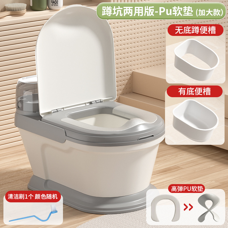 [다기능 및 이중 목적] 독립적 인 스쿼트 피트 에디션 (PU 소프트 패드)