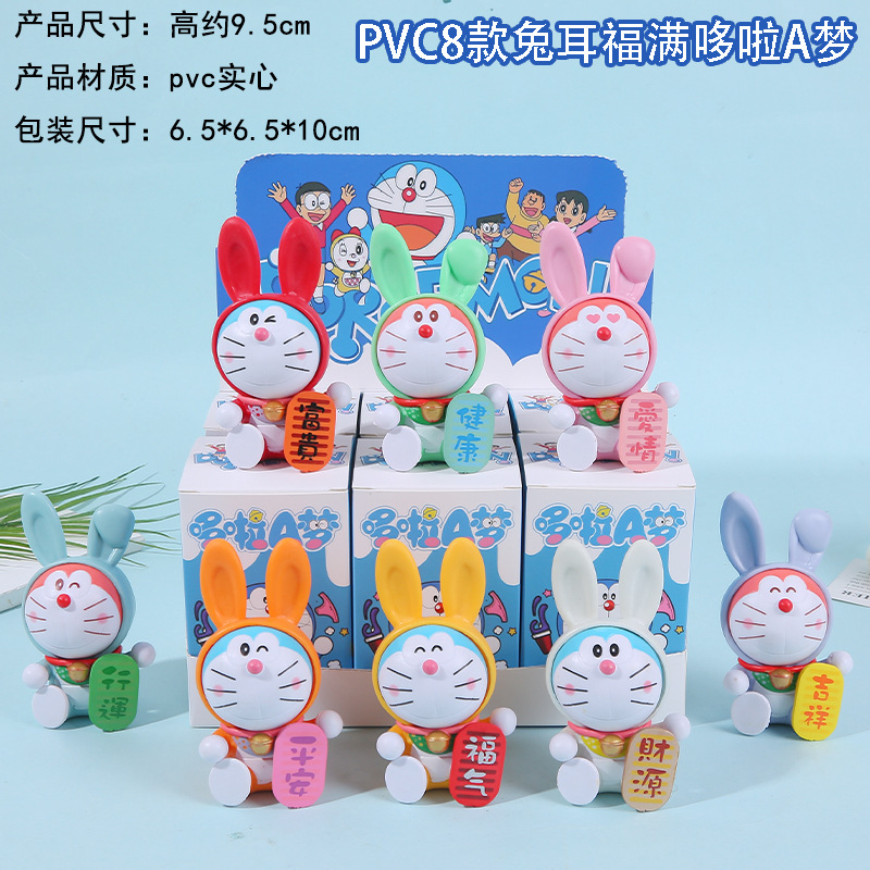 Melody caja ciega moda juegos de PVC hechos a mano adornos perimetrales regalos juguetes series de muñecas regalos al por mayor