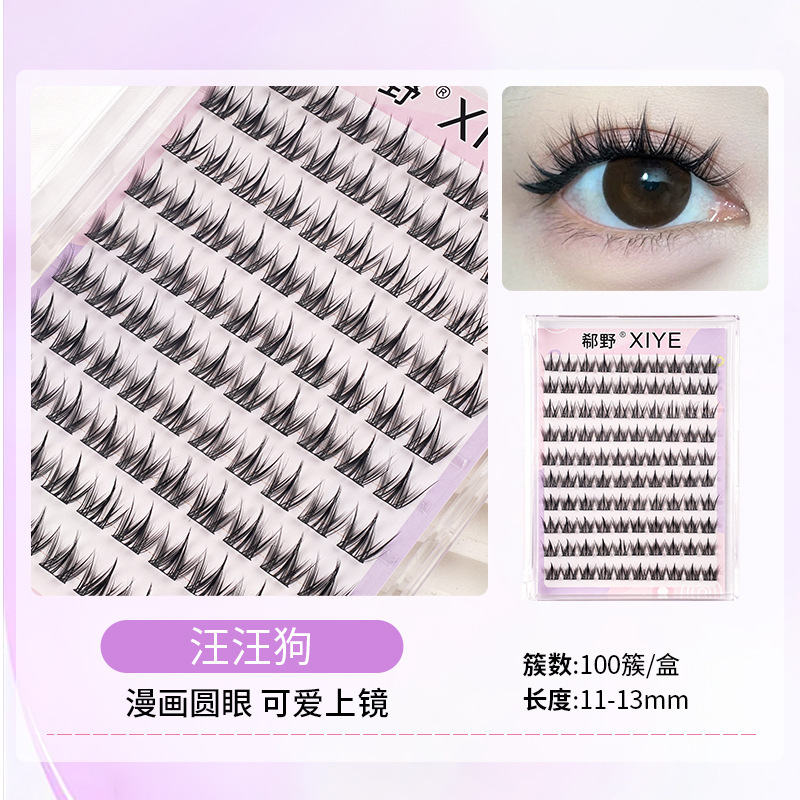 接着剤不使用のつけまつげコレクションバービーコミックアイ厚い自己粘着まつげフラットつけまつげ接着剤不使用の下まつげ|undefined