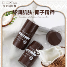 ̩��diicoyaaҬ�ӝ��w���f��Ҭ�����̝��ޏ;o���w�����̝���Ʒ