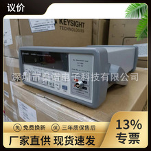 ԭװ��λ�����ñ�34420A�ɷ���΢ŷ�� ������34420A