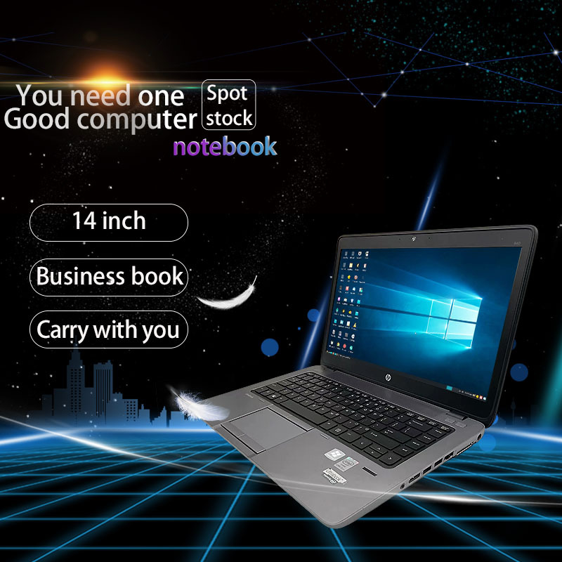 HP/EleteBook 840 G1 G2 G3 Thin Office Business Laptop