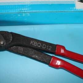 KBQ-D12钢带剪刀S32钢带打包机，手动钢带打包机钢带小剪刀开包剪