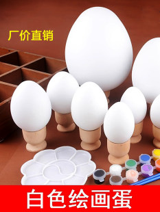 �ʵ��T�f�׵���ɫ������ͯ�ֹ�diy���L�u�����Y��ͻ�ʵ�