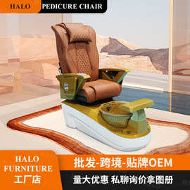 跨境专供SPA椅 豪华按摩Pedicure chair 美甲沙龙专用修脚椅脚池