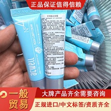 �n������ޱN4��˪10ml�߱����aˮ�̝��o�wƷˮ��˪50mlŮһ���Q��