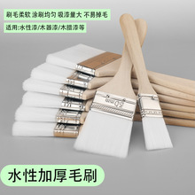 ˮëˢmܛëIСˢӉTzˮ͒߼ëˢzӺˢ