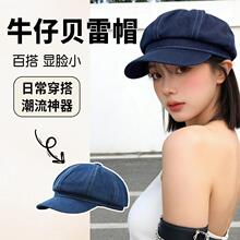 �͹�ţ��ؐ��ñŮ�������ϵ�ٴ�͸�ⱡ���^���˽�ñ�@ĘС����ñ