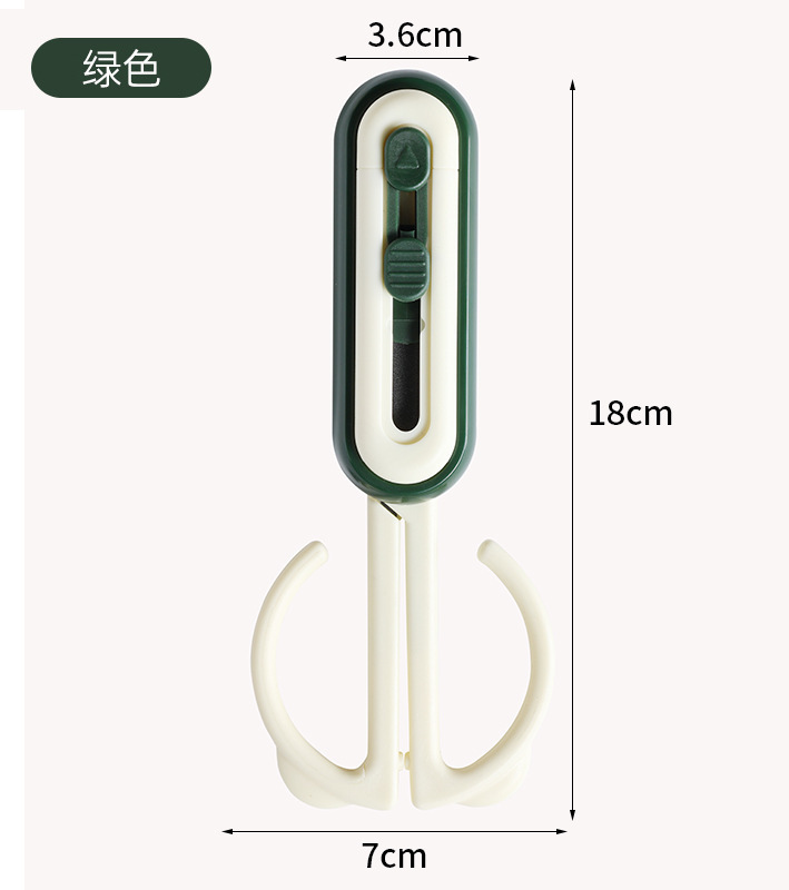 ハサミ速達開梱刀二合一磁気吸引可能冷蔵庫家庭用宅配箱裁断紙手作り美工刀|undefined