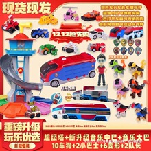 ����ȫ�׿�����������Ѳ߉܇���󹦻������b��Ԯ��һ��ͯ���Y��