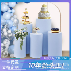 跨境弹力甜品台布套酒店婚礼铁艺甜品圆柱桶桌套蛋糕店装饰防尘罩