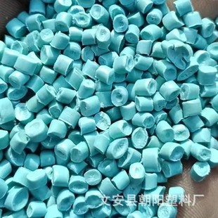 Scandinavian Green Pp Modified Plastic Granules High Toughness Polypropylene Recycled Plastic Pp