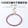 Organic bracelet pomegranate stainless steel