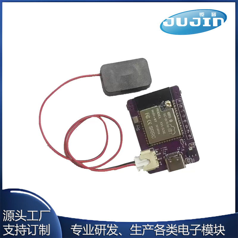 MINI ESP32-S3-N16R8 開発ボード Xiaozhi AI 音声対話ロボット 0.96inch OLED スクリーン付き|undefined