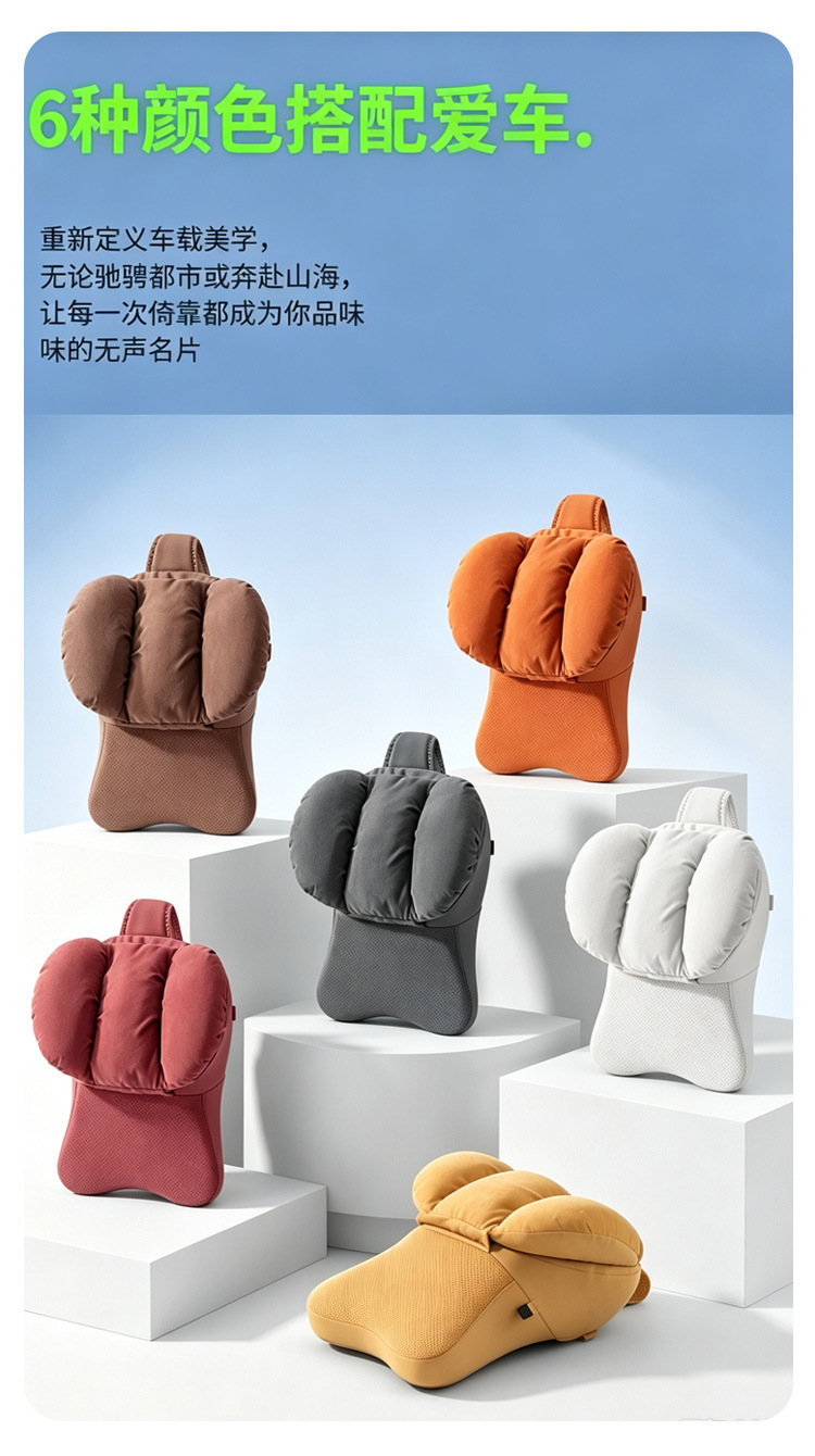 Car headrest neck pillow, universal for all seasons, memory foam car pillow, neck pillow, ventilated and breathable car cushion set