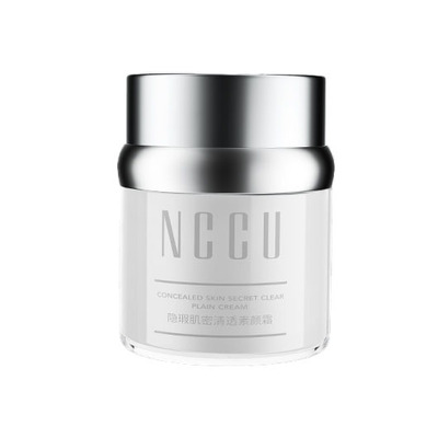 NCCU隐瑕御光清透素颜霜 提亮妆前护肤霜透亮细致毛孔懒人霜