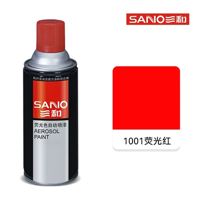Sanhe Self-Spray Fluorescent Color Automatic Spray Paint Hand Spray Graffiti Renovation Color Change Fluorescent Red Yellow Purple Green Spray Paint (Avtomobil boyası) - sanhe-1001fluorescent-red-350ml203g-spray-paint
