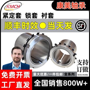 �S�оo�����i�� H211 H212 H213 H214 H215 H216 H217�r��