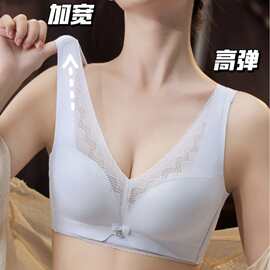 婷婷873#网纱蕾丝红豆杉文胸36-40中厚B杯侧收集中四排扣内衣批发
