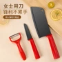 防锈切菜厨房家用切肉刀