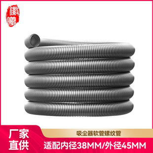 �����m�䝍�Թ��I���m���������ܛ���ݼy��ͨBF501/502�ȏ�38MM