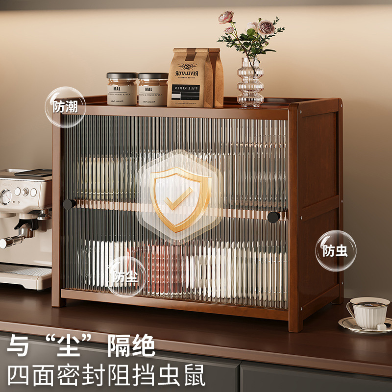 桌面杯架收纳置物架桌上带门防尘储物柜餐桌台面咖啡马克杯展示架|undefined