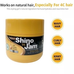 跨境Shine  edge control 髮蠟造型髒辨頭髮凝膠鬢角保濕亮澤清香