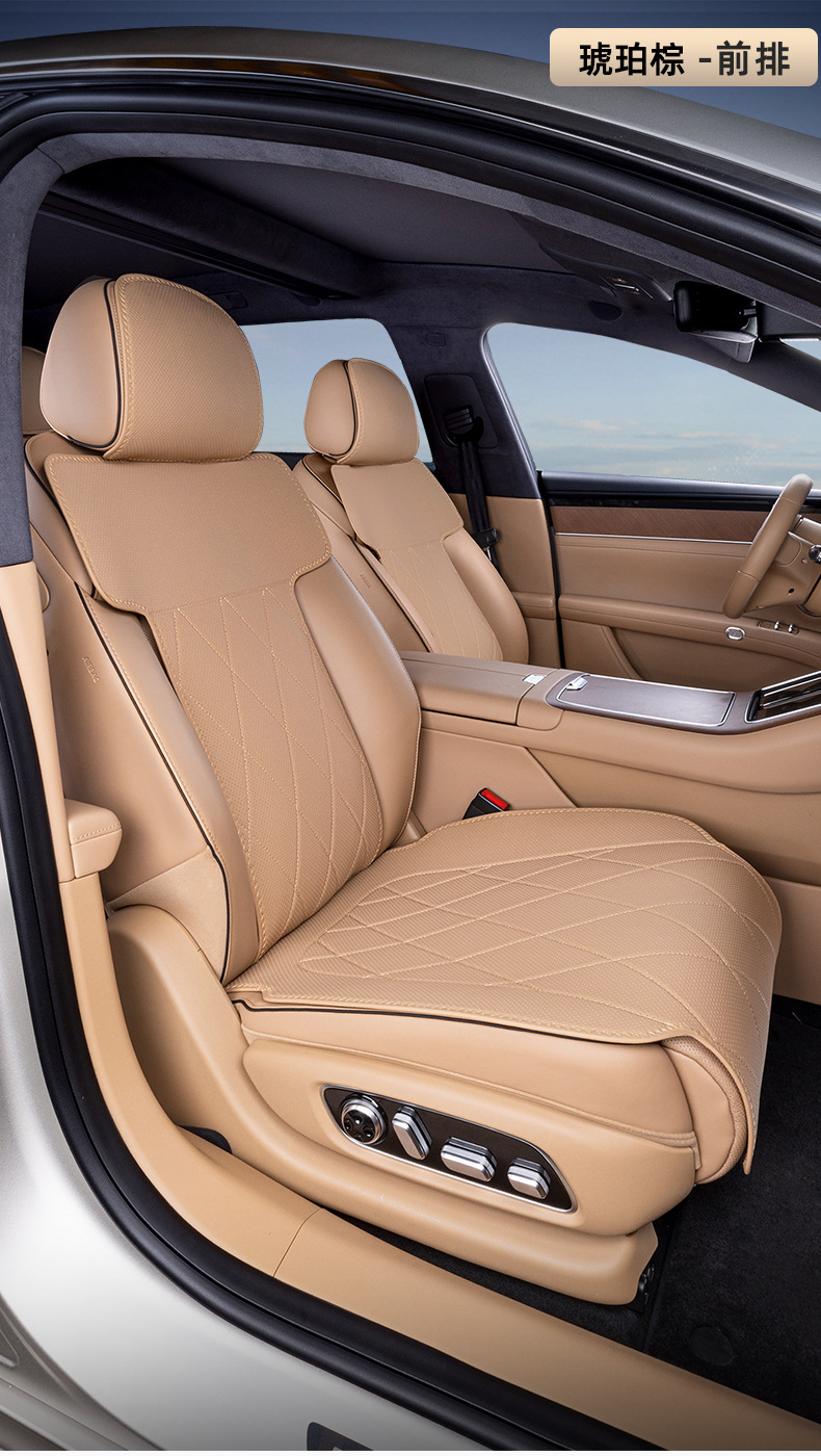 Suitable for exclusive world S9 cushion four seasons universal all-inclusive interior modification exclusive world S9 special car seat cover