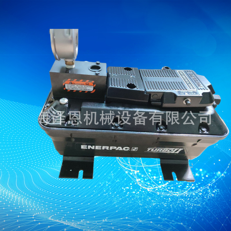 供应ENERPAC的PACG5002PB气动液压泵