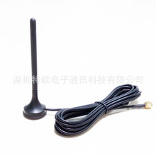 4G���W3G/4G/GPRS/GSM/ȫ�����P�쾀 ������С���P�쾀698-2700