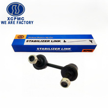 �����ڱ���K90340 51320-S84-A01 96HN03027 A07-0748�ȶ���