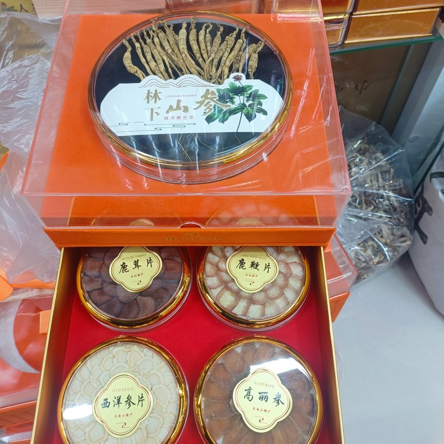 东北特产人参山参五宝鹿茸鹿鞭灵芝片泡酒长白山直播佳品送礼盒装