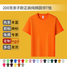 ����200���H�ӿ����缃�ވA�IT������logo�V���Ļ�������F؛���l
