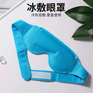 ���Sֱ�N������������������󾏽���ƣ�ڱ����ڹ�˯���o���۲�