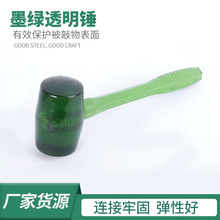 ī�G͸���N�Gɫ�ܱ����b�NƤ���^���z�N���b���z�N���ֱ��à�����