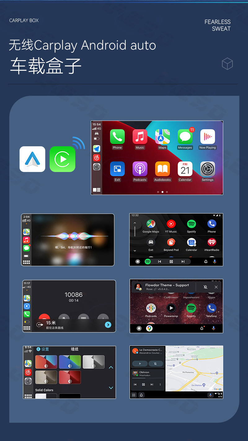 Cross-Border Car Connectivity Box Android Autocarplay Wireless Adapter 2-in-1 Smart Carplay Box