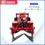 山东河南链条式四轮收获机